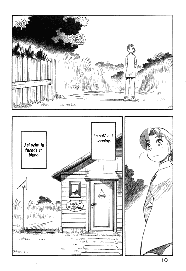 img Yokohama Kaidashi Kikou 2
